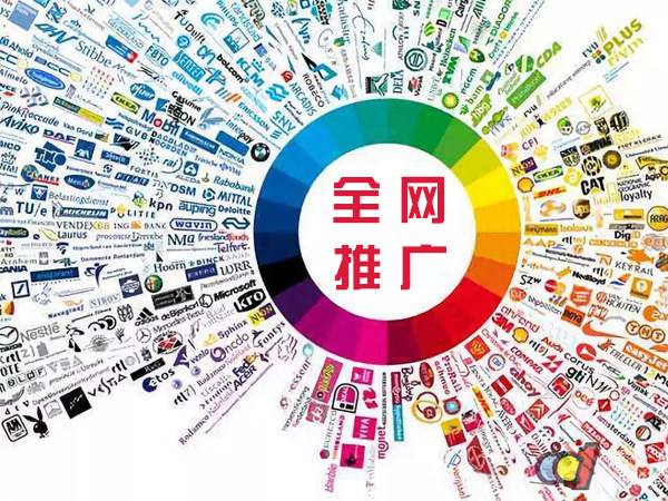 赣榆传统企业进行网络营销需要注意的几个基础策略